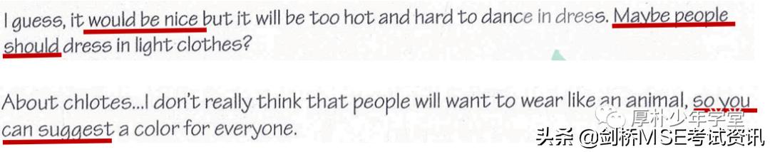 ket考试写作技巧,ket考试email写作