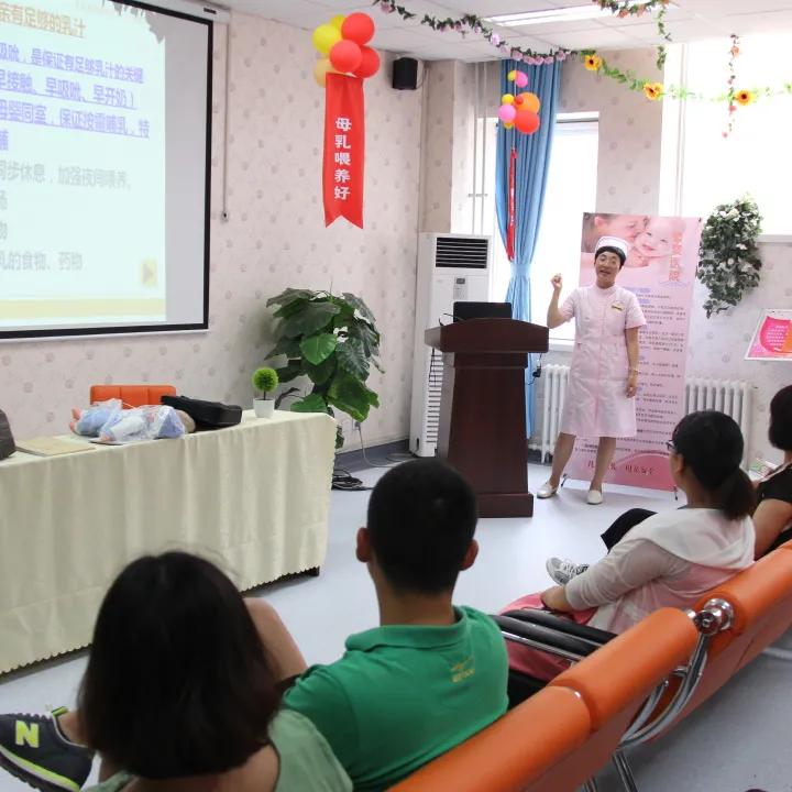 山西省大同市第一人民医院专科助产士临床培训基地，招生啦