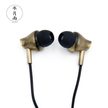 2021最值得入手的有线耳机,百元价位比较值得入手的耳机