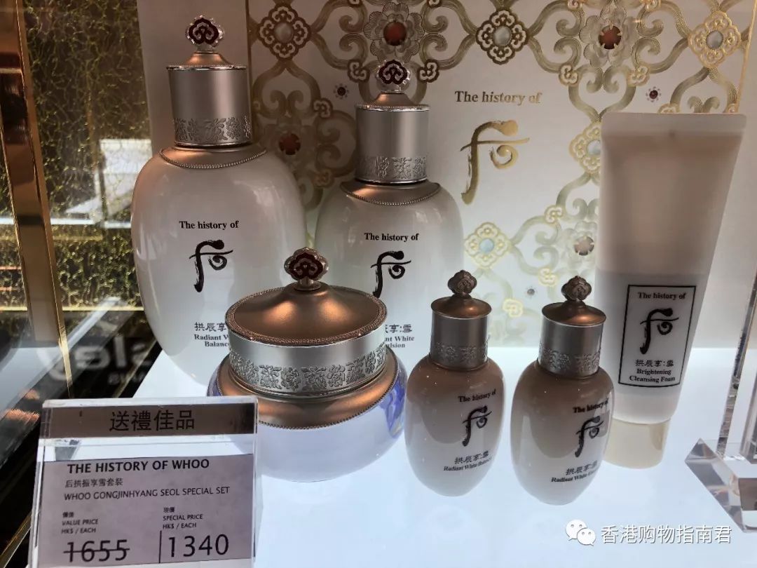 香港购物买潮牌衣服,香港dfs免税店和专柜价格