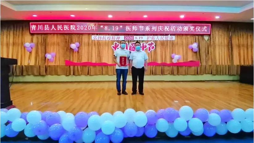 弘扬正能量众志成城抗疫情,弘扬抗疫精神同心共抗疫情