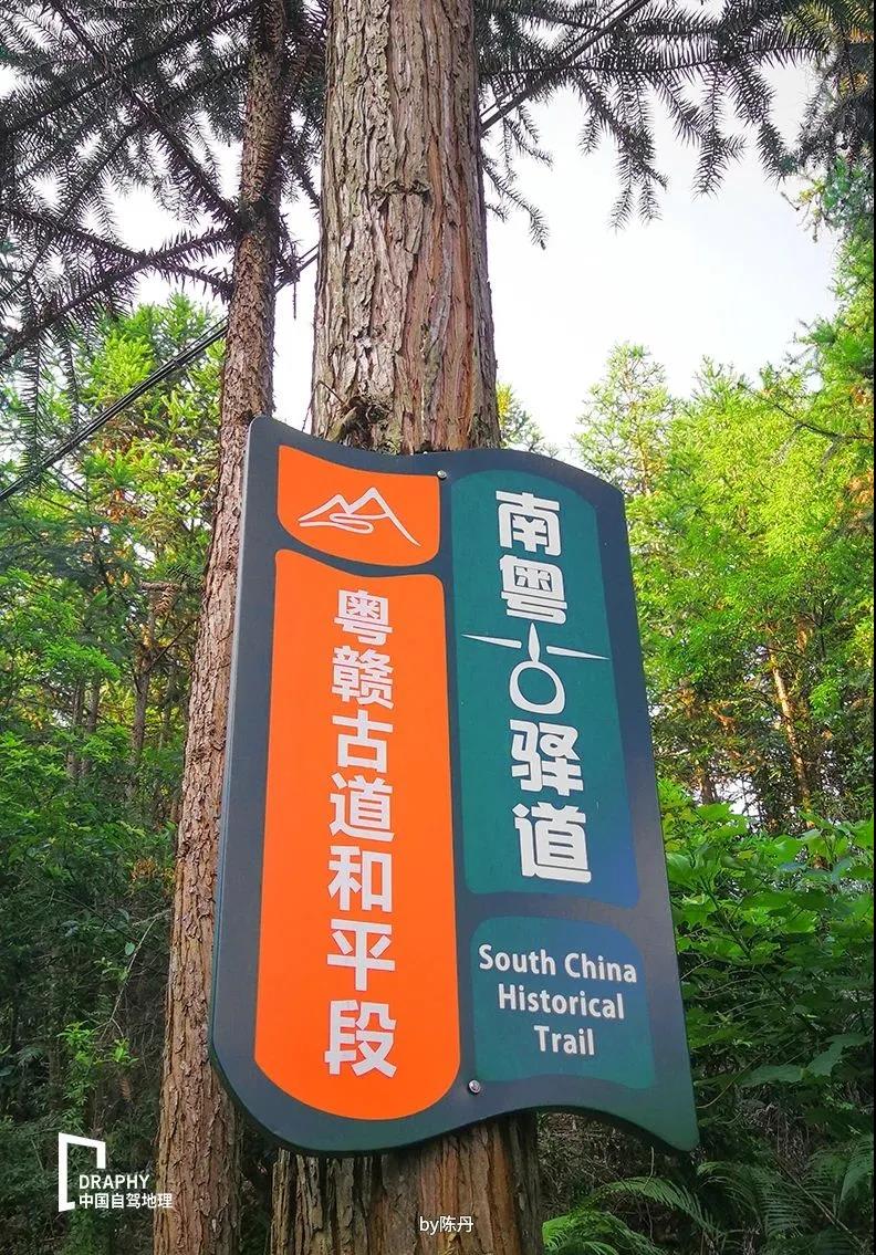 广东省周末自驾游民宿温泉推荐,广东温泉旅游攻略路线