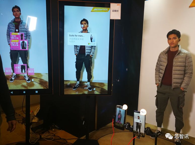 联发科p90ai相当于高通多少,ai跑分超越许多旗舰