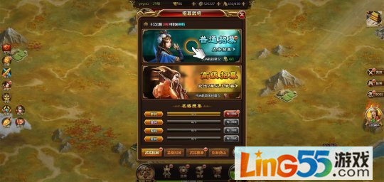 天下争霸三国志攻略,rpg策略战斗手游