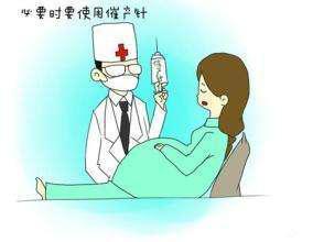 对堕胎与流产的看法,对于怀孕打胎的看法