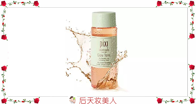 护肤前第1步用的水是什么水,护肤中什么产品用得最快