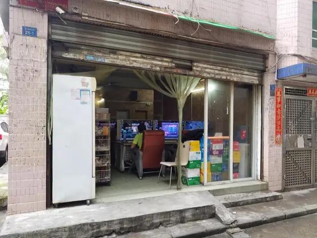 璧拌繘涓夊拰,涓夊拰鏄釜鎬庝箞鏍风殑鍦版柟