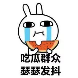 闺蜜吃甜食吃出了“阴道炎”！室友都觉得她不干净