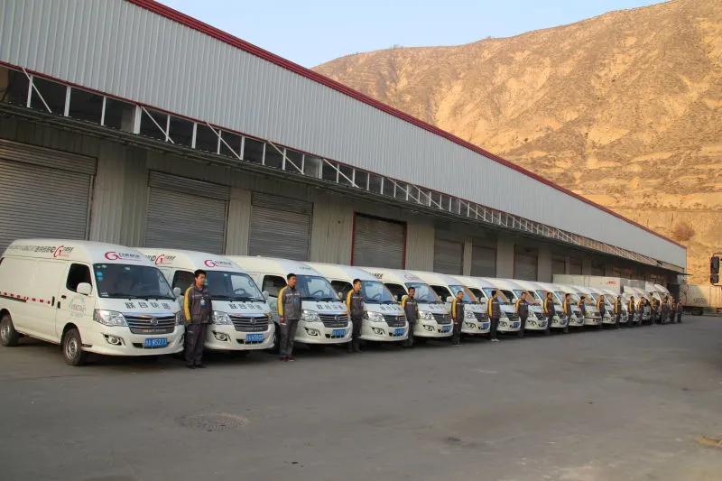 兰州金宇物流有限公司,兰州联合快递