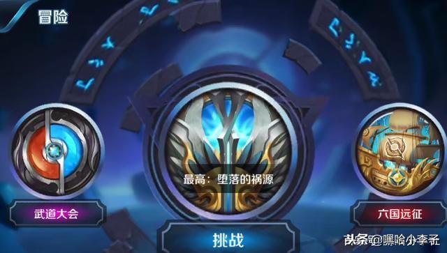 王者荣耀怎么快速获得18888金币,王者荣耀新号怎么快速刷18888金币