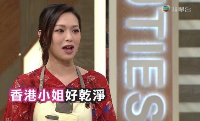 tvb力捧港姐说粤语,tvb力捧明星