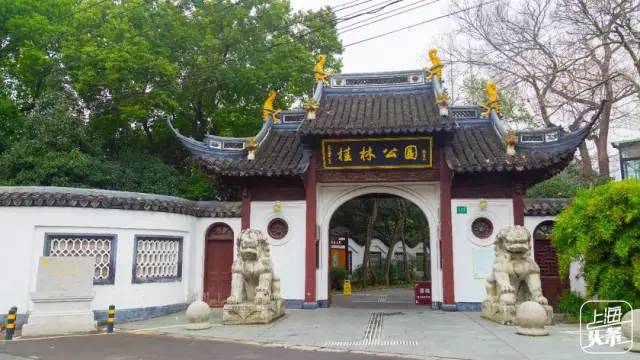 上海地铁十六号线全程房价,上海买房地铁沿线租房价目表最新