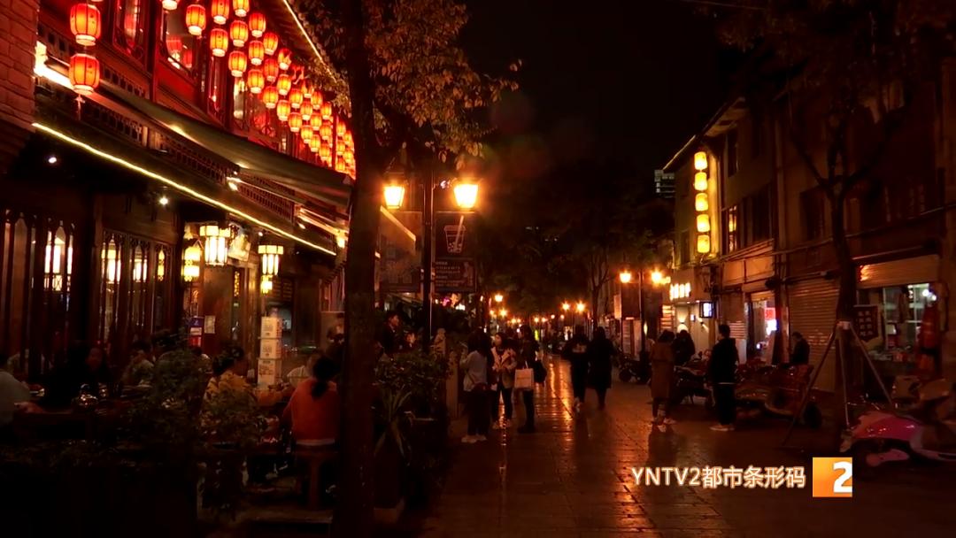 昆明十大夜市街,昆明综合性夜市