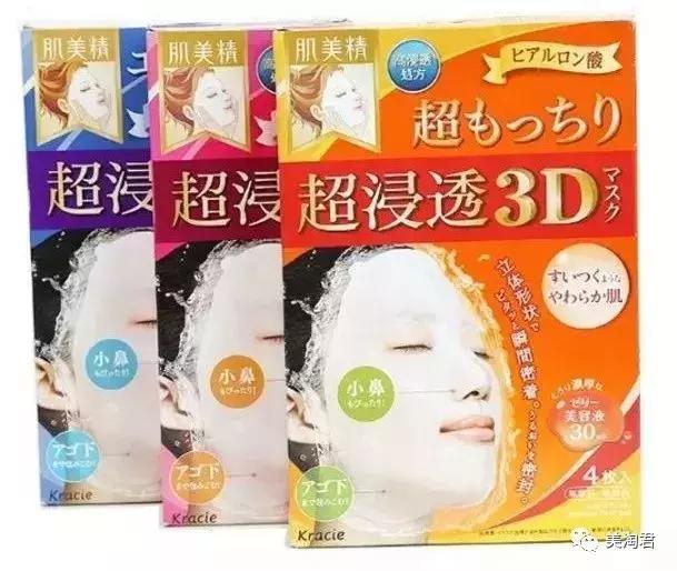 有哪些是日系的化妆品,各种好用的护肤单品