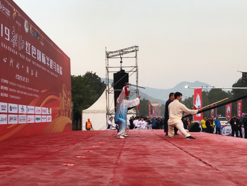 韶山舞狮表演队,韶山市体育比赛