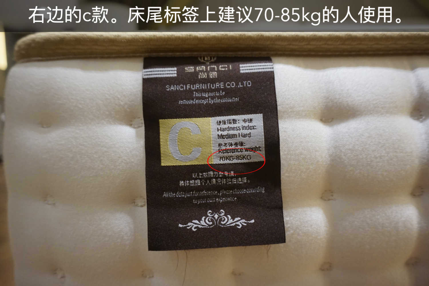 尚驰软床质量怎么样,尚驰最新款床