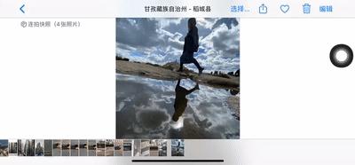 iphone12拍照功能介绍,iphone12手机拍照功能有哪些