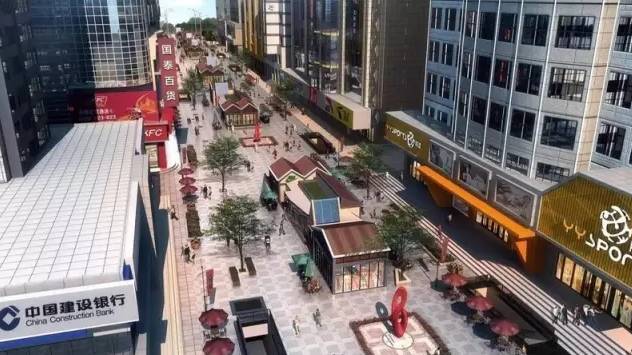 鞍山有几条街,鞍山好玩的商业街室外