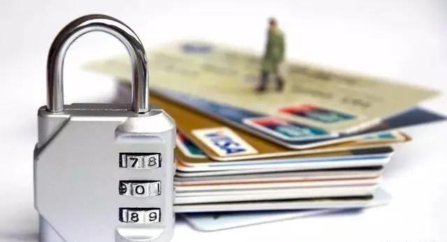 中信信用卡申请通过率高的卡,中信银行app信用卡提额在哪里