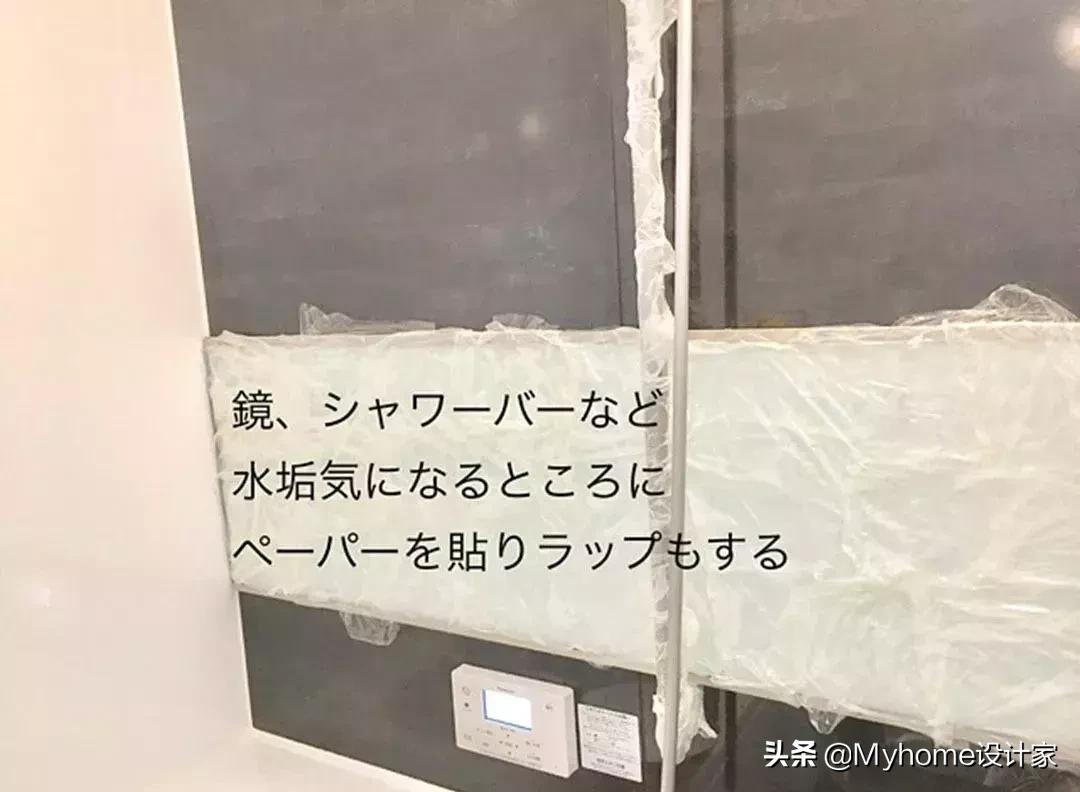 日本主妇清洁卫生间,超级好用的卫生间清洁收纳妙招