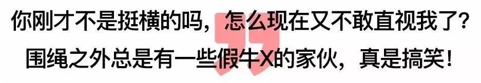 李昊桐美国公开赛逐洞直播,李昊桐欧巡加洞赛