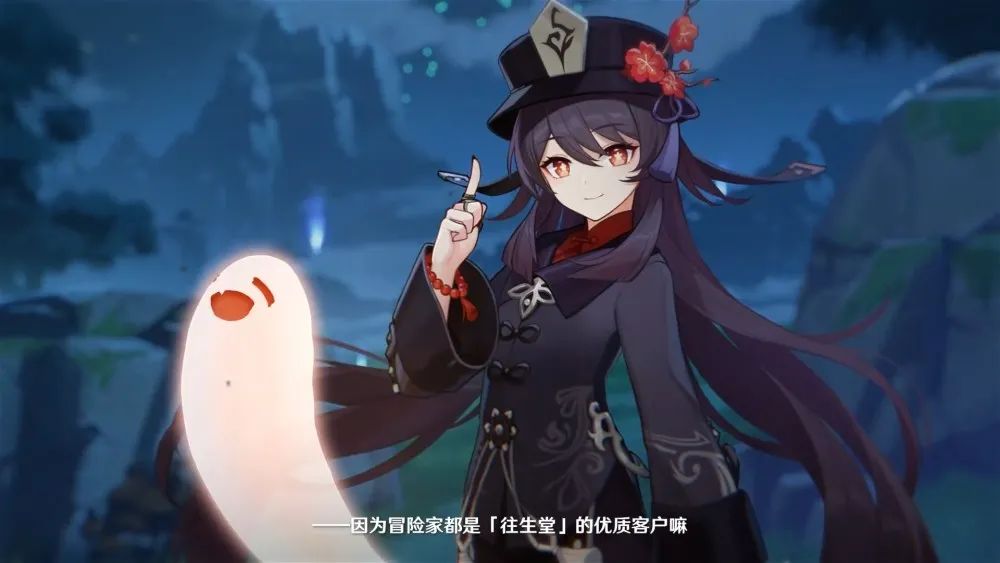 服务器爆满,原神胡桃服务器