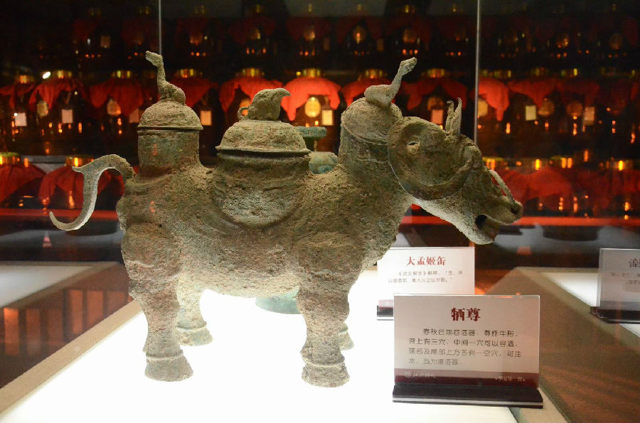 河南杜康酒业官网,豫酒振兴宝丰酒厂