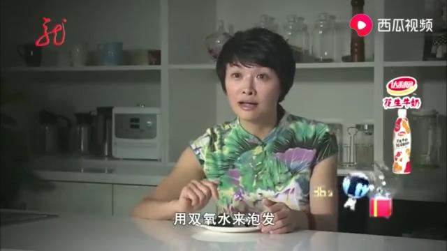 海参泡发后发黑是怎么回事,养殖海参冷冻一年煮时水变绿