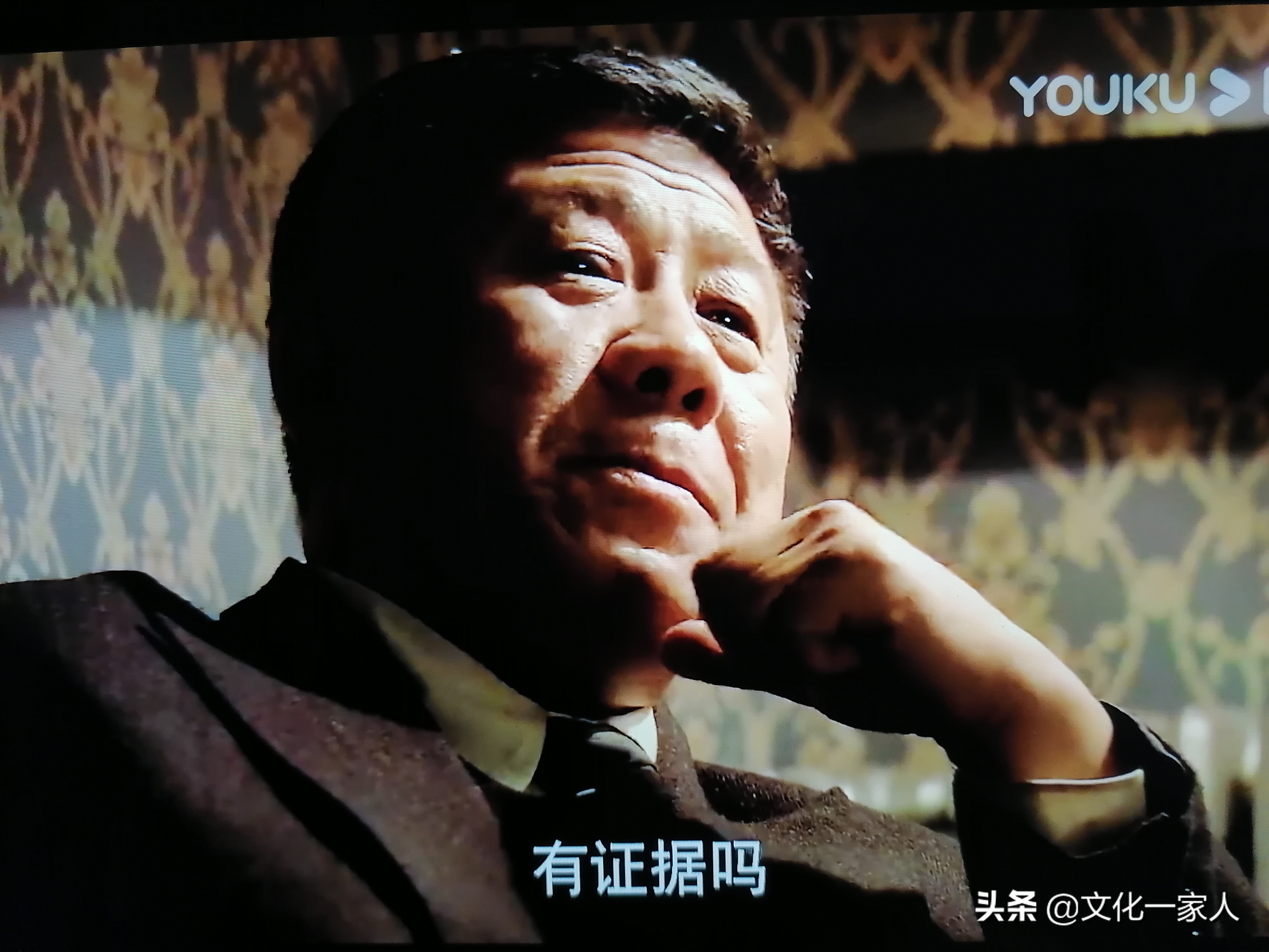 《悬崖》：一场敌中有我，我中有敌，斗智斗勇命悬一线的生死较量