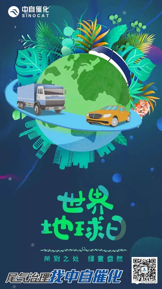 连续吸十天氧会中毒吗,刚吸一口汽车尾气会怎样