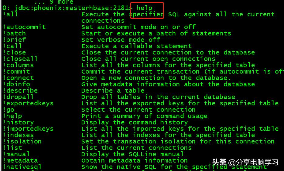 phoenix学习,phoenix教程视频