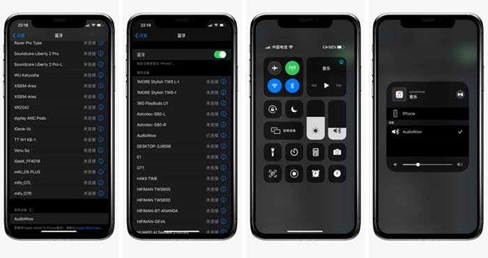 塞宾audiowow智能无线声卡麦克风,赛宾无线声卡音频