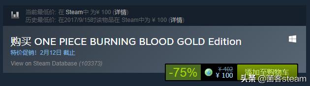 盘点最好玩的格斗游戏,盘点值得入手的免费游戏