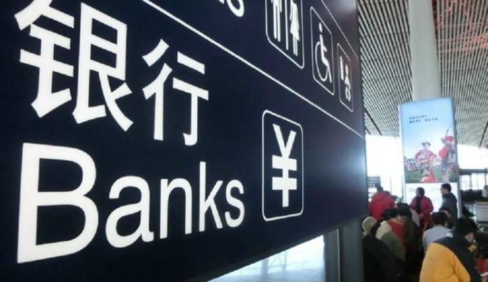 存一年定期还是存5年定期利率多,银行定期存款利率存几年最划算些