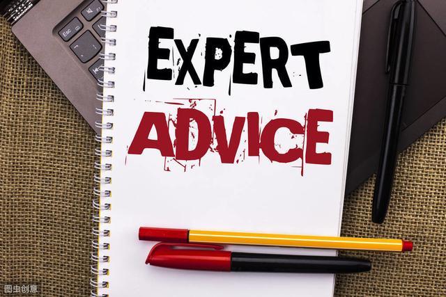 辟谣中医常识,中药辟谣