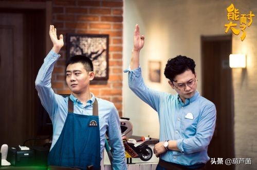 德云社集体“不务正业”，竟然跑来演剧了？