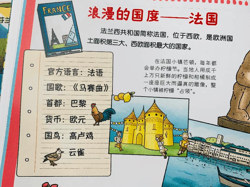 三分钟了解一本绘本,如何高效阅读0-1岁绘本