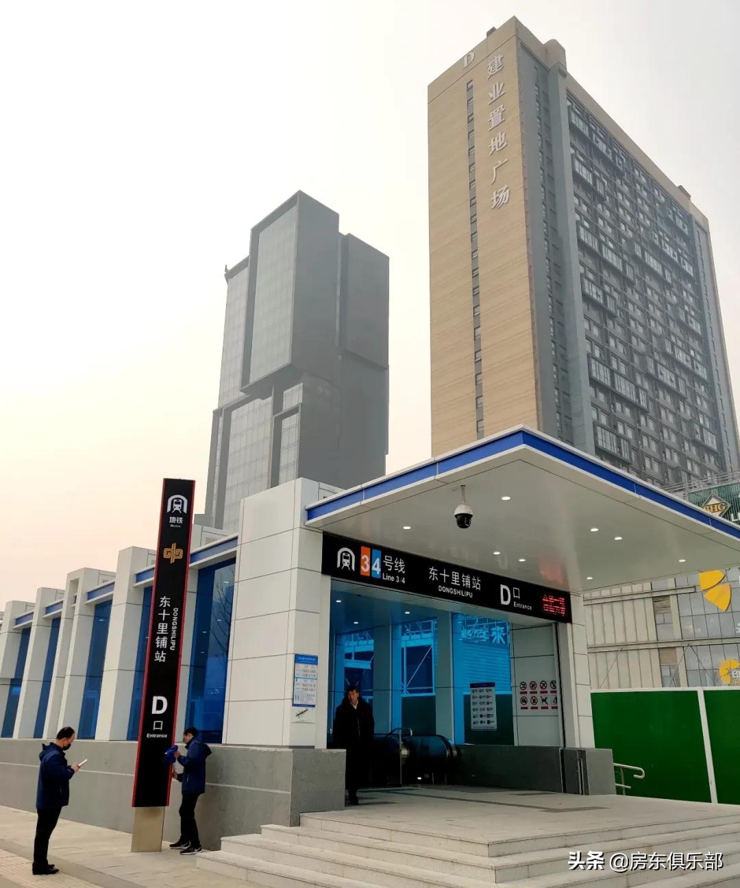 地铁3号线的受益楼盘,地铁14号线通车沿线潜力地段