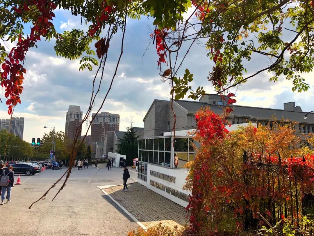 辽宁大连民办大学,大连辽宁二本大学