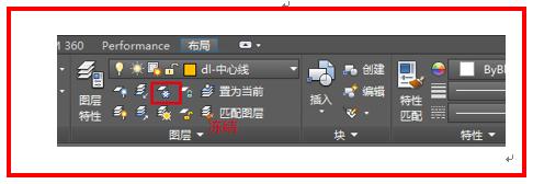 电气班组经验分享,电气经验分享