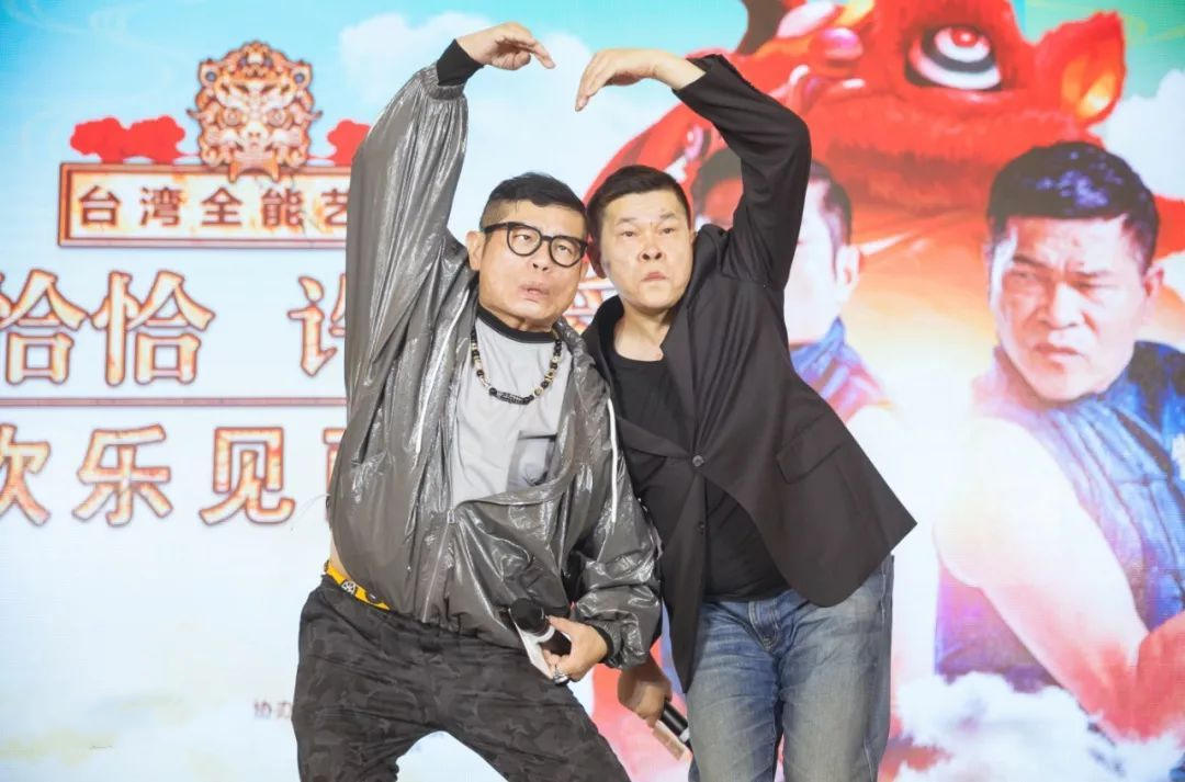 家有仙妻四位主演今日现状,家有仙妻所有演员名单