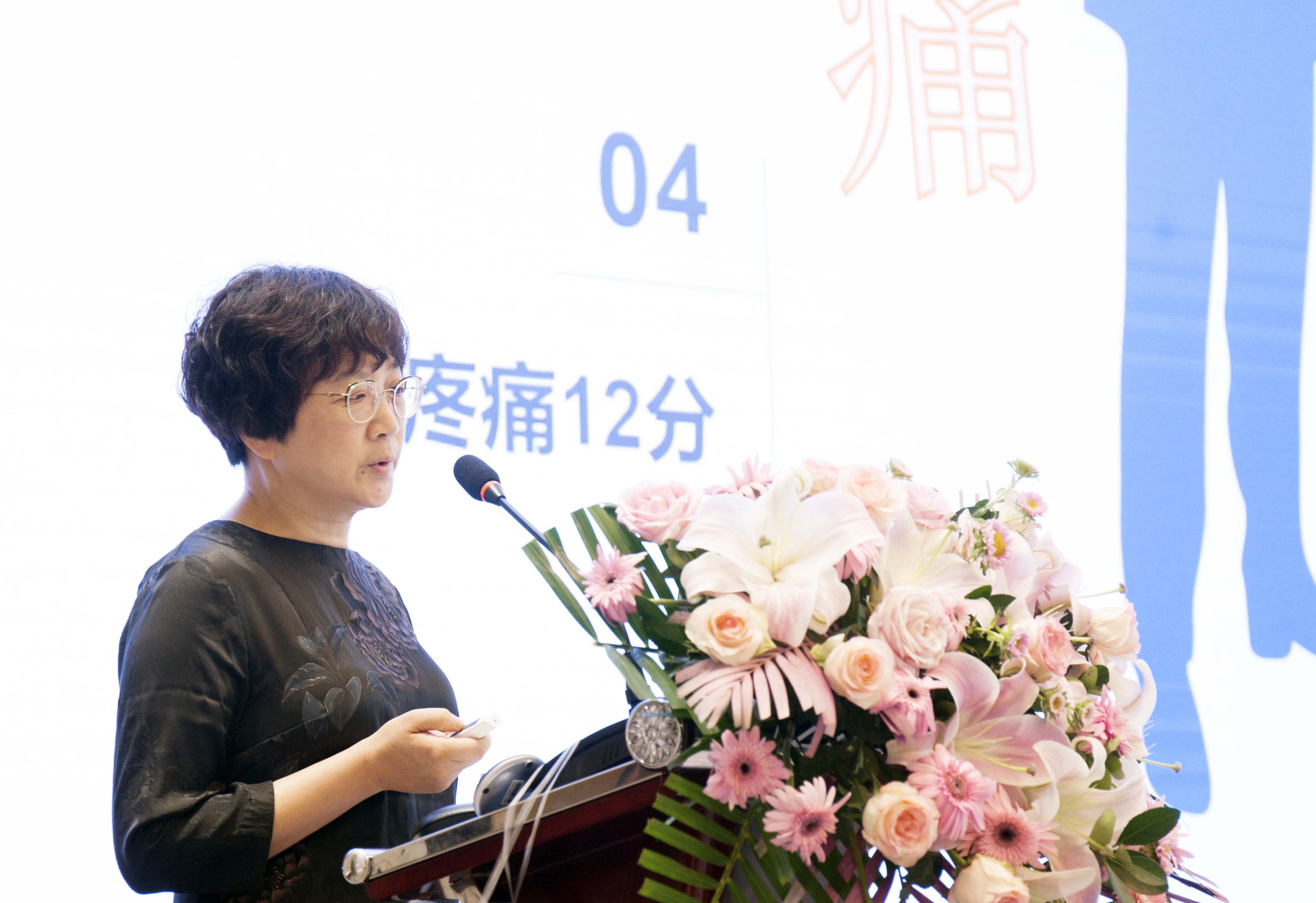 四川省中医药学会交流会直播,中医肛肠外科学术交流会