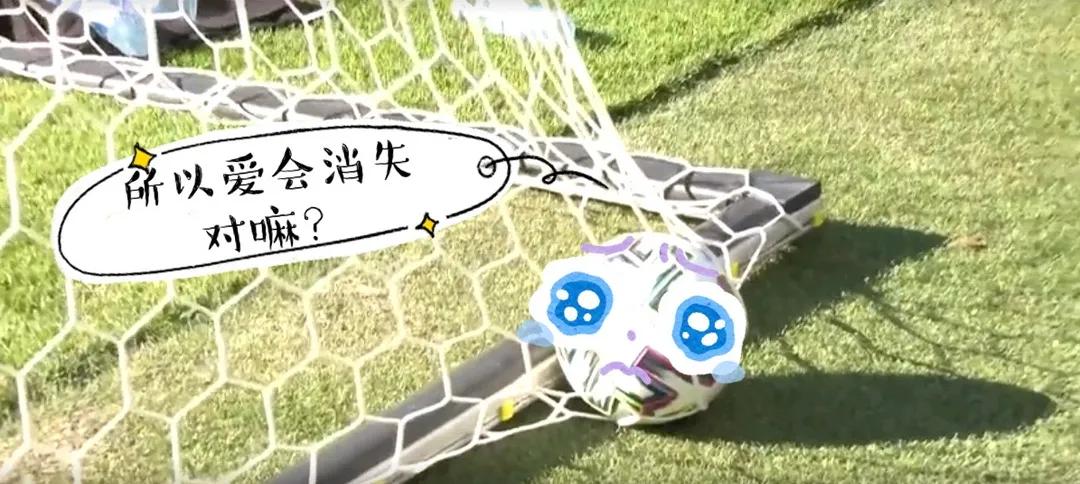 这届欧洲杯乌龙为什么这么多,欧洲杯最不可思议乌龙