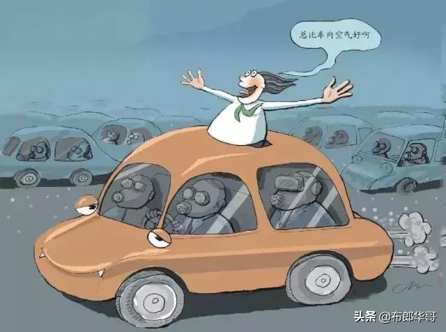 汽车内甲醛超标怎么办？高频布朗环境净化仪解决您的后顾之忧