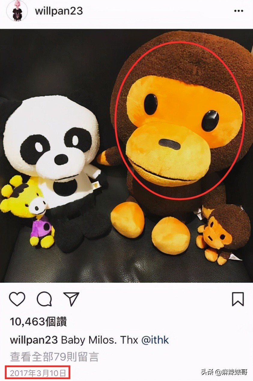 潘玮柏已当爸爸是真的吗,潘玮柏综艺当爸爸