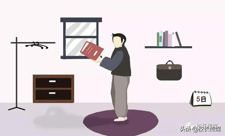 小孩自律和不自律的差别,开学前让孩子养成自律的三种方法