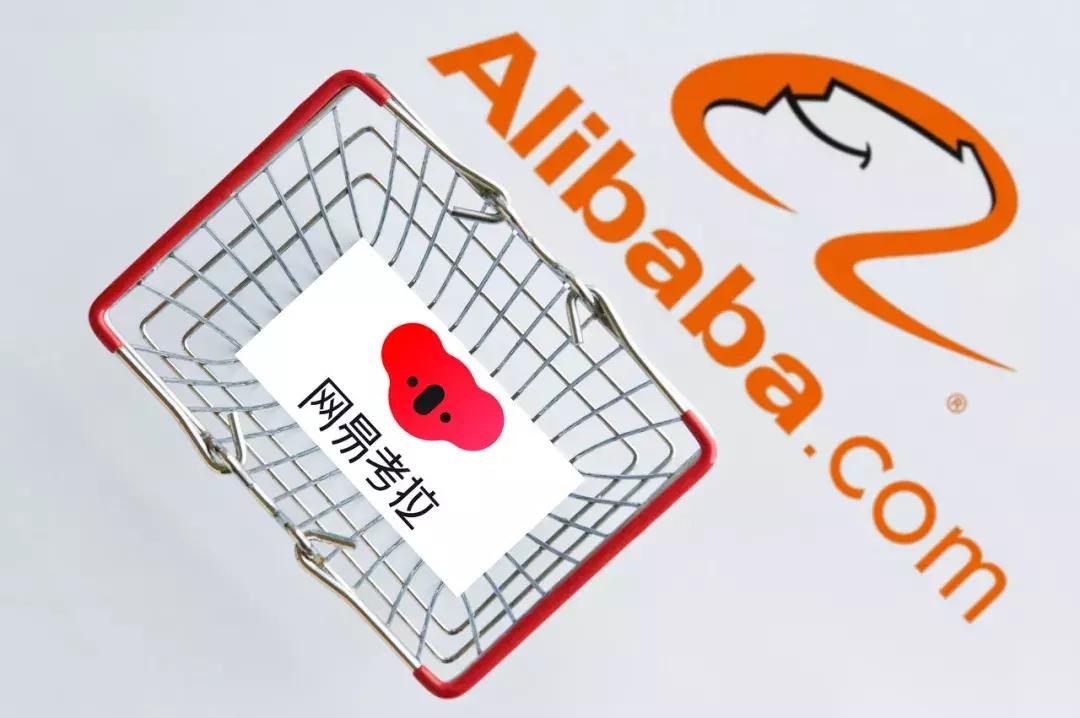 阿里谈跨境电商,阿里巴巴跨境电商入局