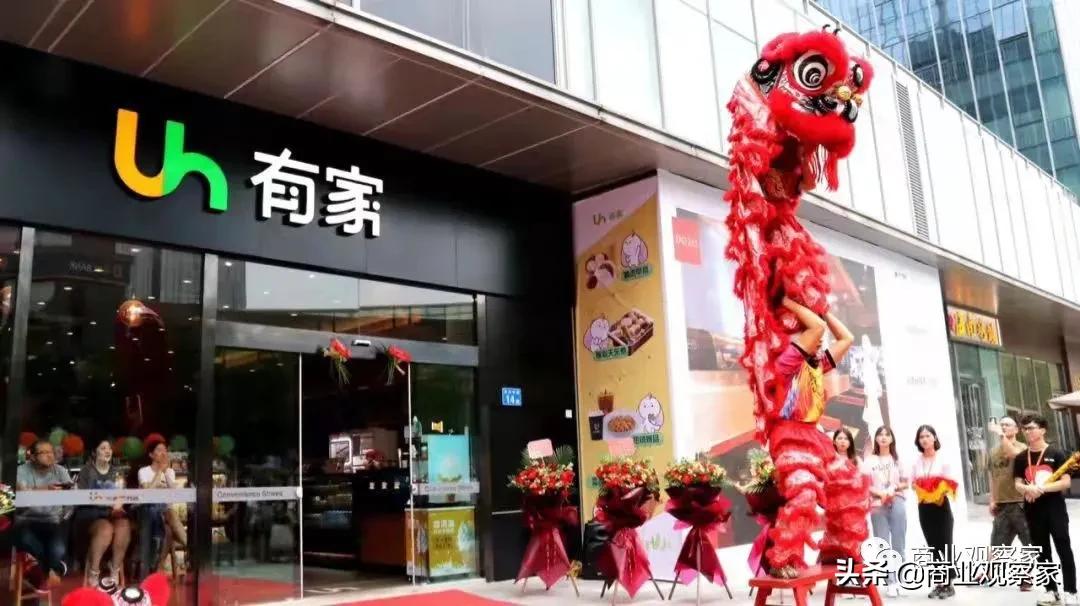 新力地产的楼盘会烂尾吗,新力地产该何去何从