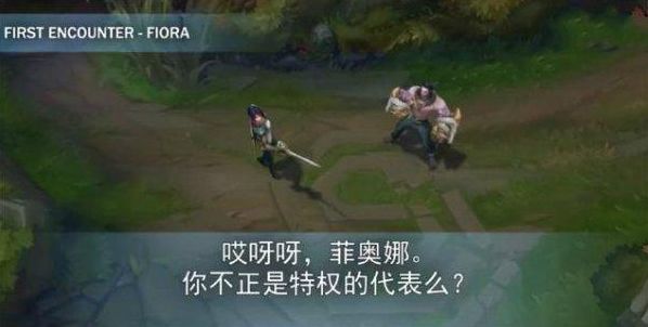 英雄联盟德玛西亚阵营有哪些英雄,德玛西亚世界观