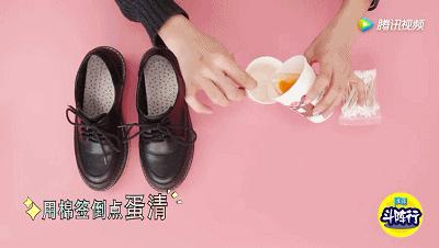 鞋不耐脏怎么洗,大众鞋靴精洗有哪些妙招